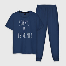 Пижама хлопковая мужская SORRY, V IS MINE!, цвет: тёмно-синий