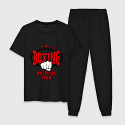 Пижама хлопковая мужская Boxing national team, цвет: черный