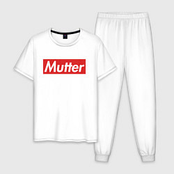 Пижама хлопковая мужская Mutter, цвет: белый