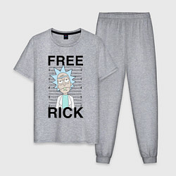 Пижама хлопковая мужская Free Rick, цвет: меланж