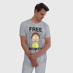 Пижама хлопковая мужская Free Morty, цвет: меланж — фото 2