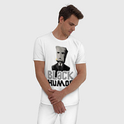 Пижама хлопковая мужская Black Humor цвета белый — фото 2