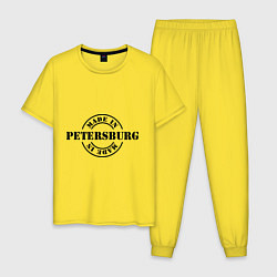 Пижама хлопковая мужская Made in Petersburg, цвет: желтый