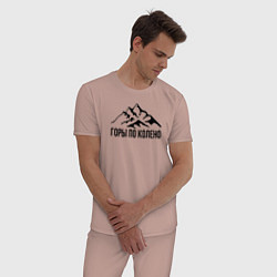 Пижама хлопковая мужская Горы по колено, цвет: пыльно-розовый — фото 2