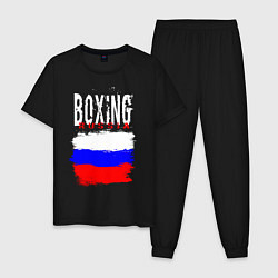 Пижама хлопковая мужская Бокс Россия, цвет: черный
