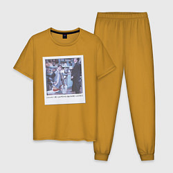 Пижама хлопковая мужская Friends Polaroid photo, цвет: горчичный