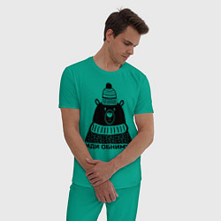 Пижама хлопковая мужская Медведь обнимака, цвет: зеленый — фото 2