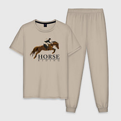 Пижама хлопковая мужская HORSE RIDING, цвет: миндальный
