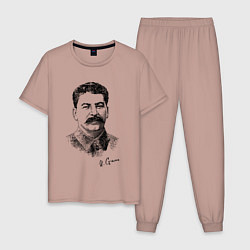 Пижама хлопковая мужская Товарищ Сталин, цвет: пыльно-розовый