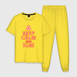 Пижама хлопковая мужская Keep calm and igni, цвет: желтый