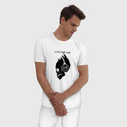 Пижама хлопковая мужская Сметана band грустный панк, цвет: белый — фото 2