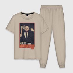 Пижама хлопковая мужская Eminem, цвет: миндальный
