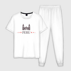 Пижама хлопковая мужская Перу, цвет: белый