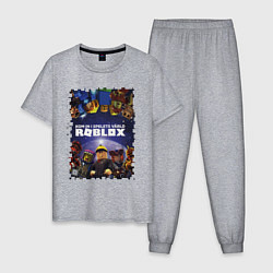 Мужская пижама ROBLOX