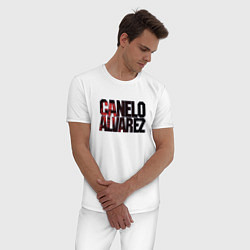 Пижама хлопковая мужская Canelo Alvarez, цвет: белый — фото 2