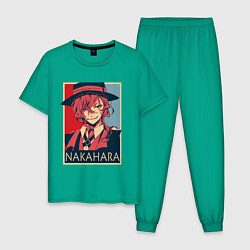 Пижама хлопковая мужская Nakahara, цвет: зеленый