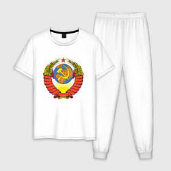 Пижама хлопковая мужская Герб СССР, цвет: белый