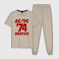 Пижама хлопковая мужская ACDC 74 jailbreak, цвет: миндальный