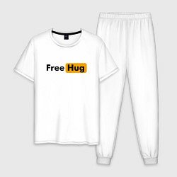 Пижама хлопковая мужская FREE HUG, цвет: белый