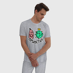 Пижама хлопковая мужская Коронавирус ПРИВЕТИК, цвет: меланж — фото 2