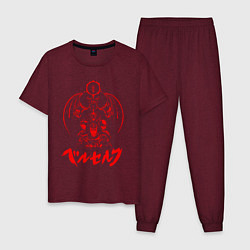 Пижама хлопковая мужская BERSERK, цвет: меланж-бордовый