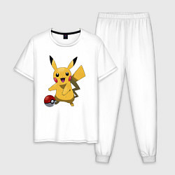 Пижама хлопковая мужская Пикачу, цвет: белый