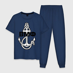 Пижама хлопковая мужская ВМФ якорь, цвет: тёмно-синий