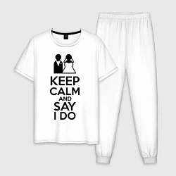Пижама хлопковая мужская Keep Calm & Say I Do, цвет: белый