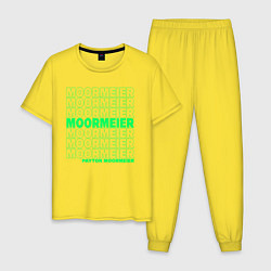 Пижама хлопковая мужская PAYTON MOORMEIER - ТИКТОК, цвет: желтый