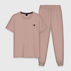 Пижама хлопковая мужская La Casa de Papel Z, цвет: пыльно-розовый