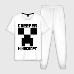 Пижама хлопковая мужская MINECRAFT CREEPER, цвет: белый