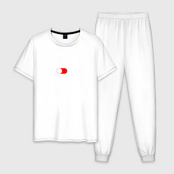 Пижама хлопковая мужская Самоконтроль, цвет: белый