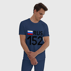 Пижама хлопковая мужская RUS 152, цвет: тёмно-синий — фото 2