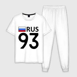 Пижама хлопковая мужская RUS 93, цвет: белый