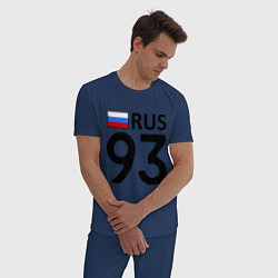 Пижама хлопковая мужская RUS 93, цвет: тёмно-синий — фото 2