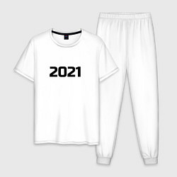 Пижама хлопковая мужская 2021 - новый год, цвет: белый