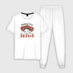Мужская пижама Jessie