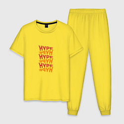 Пижама хлопковая мужская Hypeхайп, цвет: желтый