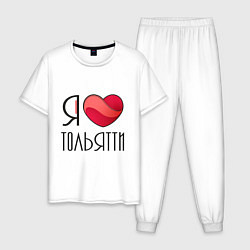 Пижама хлопковая мужская Я люблю Тольятти цвета белый — фото 1