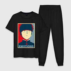 Пижама хлопковая мужская Mob Emotions Z, цвет: черный