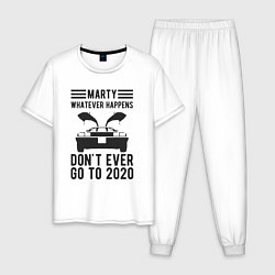 Пижама хлопковая мужская Марти - никогда не едь в 2020, цвет: белый