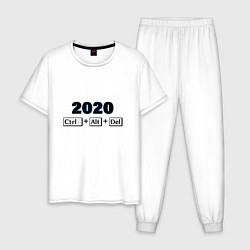 Мужская пижама Удалить 2020