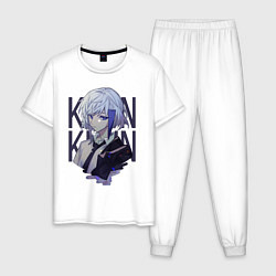 Пижама хлопковая мужская Khun Kami no Tou, цвет: белый