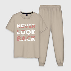 Пижама хлопковая мужская Never look back, цвет: миндальный