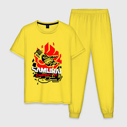 Пижама хлопковая мужская CYBERPUNK 2077 SAMURAI, цвет: желтый