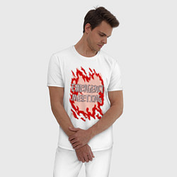 Пижама хлопковая мужская Экстренное собрание, цвет: белый — фото 2