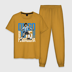 Пижама хлопковая мужская 10 Diego Maradona, цвет: горчичный