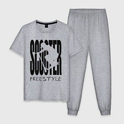 Пижама хлопковая мужская Самокатер на стиле, цвет: меланж