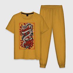 Пижама хлопковая мужская Японский стиль, цвет: горчичный