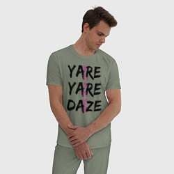 Пижама хлопковая мужская YARE YARE DAZE, цвет: авокадо — фото 2